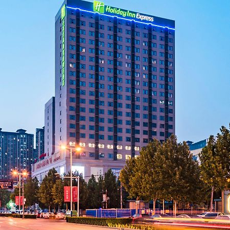 Holiday Inn Express Shijiazhuang High-Tech Zone By Ihg المظهر الخارجي الصورة