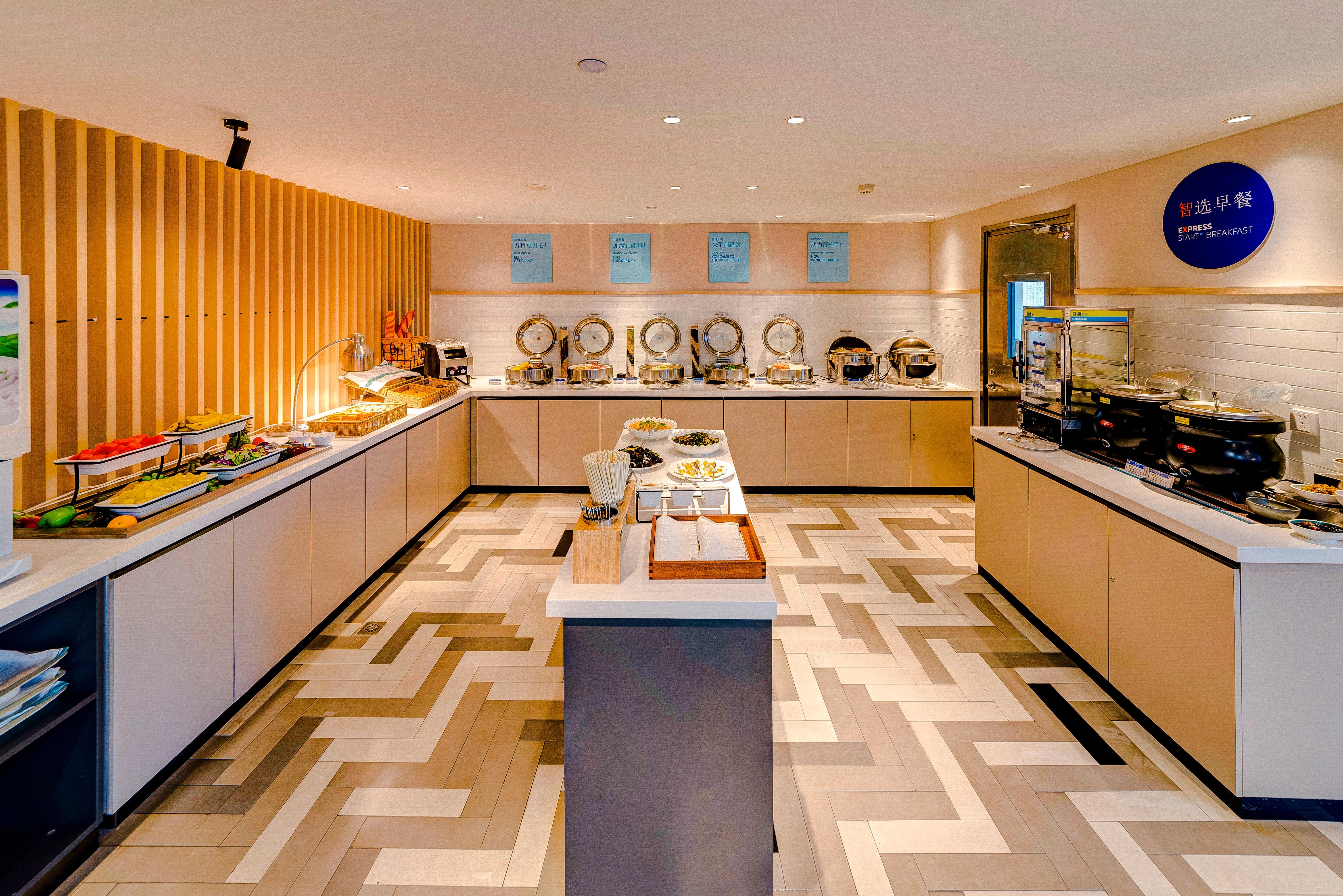 Holiday Inn Express Shijiazhuang High-Tech Zone By Ihg المظهر الخارجي الصورة