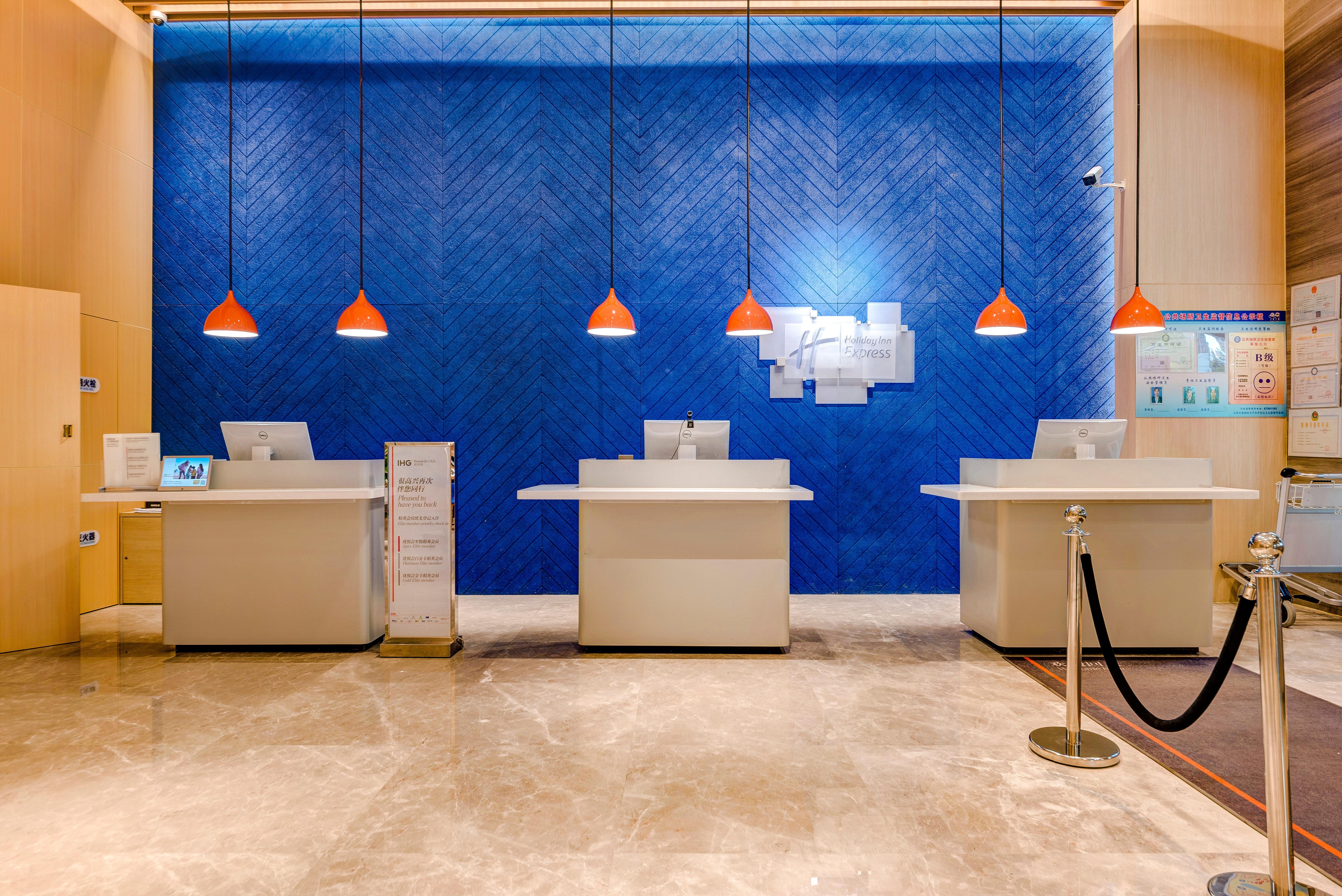 Holiday Inn Express Shijiazhuang High-Tech Zone By Ihg المظهر الخارجي الصورة