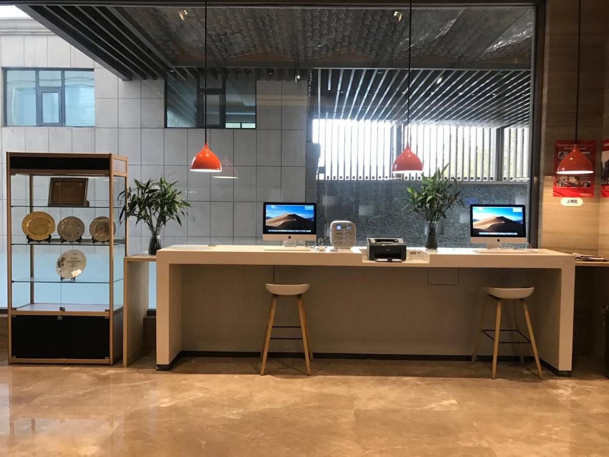 Holiday Inn Express Shijiazhuang High-Tech Zone By Ihg المظهر الخارجي الصورة